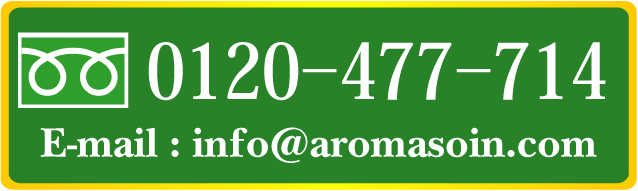 ���⍇����